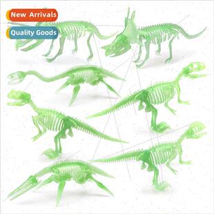 New glow-in-the-dark puzzle archaeological excavation dinosa