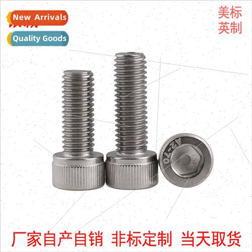 304 ANSIB18.3SH inch knurled cup cheese head socket head cap