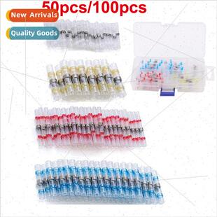 50 100pcs Solder Ring Heat Shrinkable Tubing Boxed Heat Shri