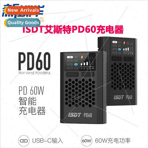 PD60S Intelligent Balance Charger 1-4S Aeromodelling -ion Ba