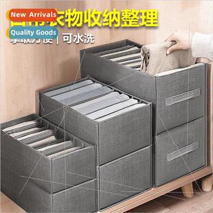 drawer Thickened underwear pants closet organizer