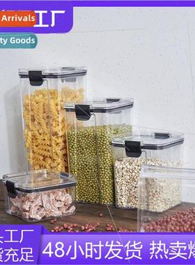 Multi-functional moisture-prosealing canisters kchen storage