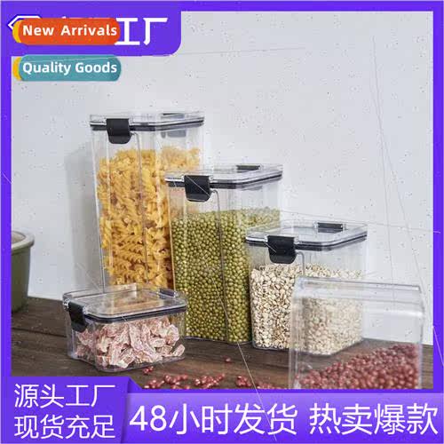 Multi-functional moisture-prosealing canisters kchen storage
