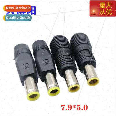 DC Converter Laptop Power Plug Adapter Adaptor 5.5X2.1 Femal
