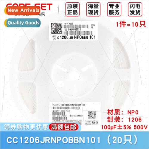 1206 Chip Capacor 100pF ±5% 500V CC1206JRNPOBBN101