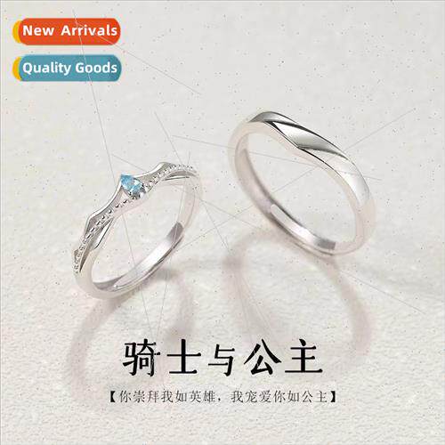 Knight Princess couple ring pair Korea simple men women long