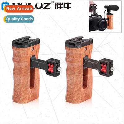 DSLR Rabb Hutch Wooden Handle Universal Microphone Fill ght
