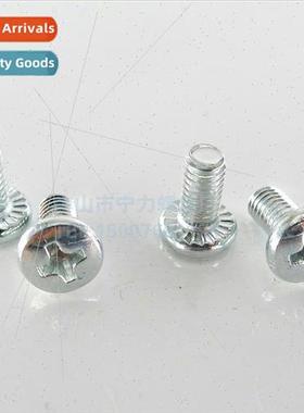 Screws wh -slip teeth Embossed screws cross head screws ized