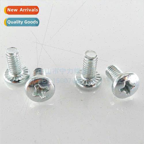 Screws wh -slip teeth Embossed screws cross head screws ized