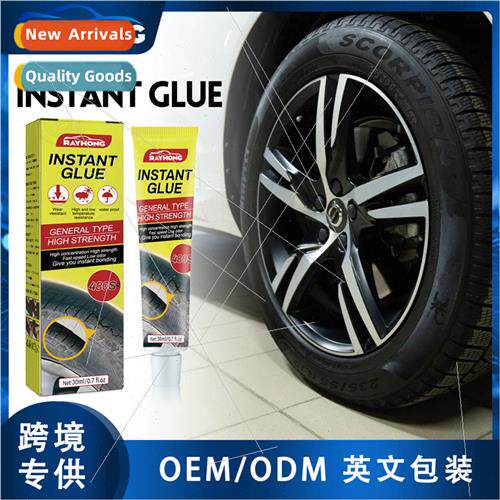 Tire Repair Adhesive Car Tire Crack Repair Adhesive Tire Mai