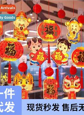 New Chinese New Year suction cup lights shopping mall room w