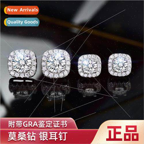 S925 lver Classic Seiko Square Wrap Moissane Earrings Women