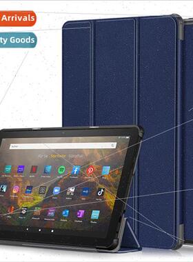 Case适用Fire10 Tablet Case HD10 2023 Tri-Fold Caster Solid C