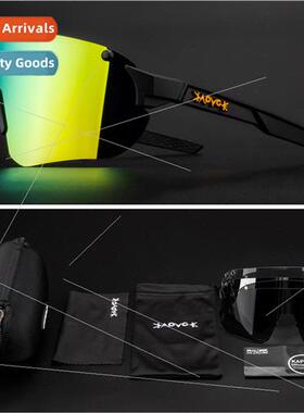 Cycling glasses windprogoggles mountain road bike men women