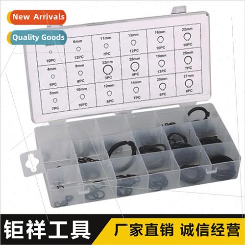 150PC Circlips with inner outer Circlips with outer Circlips