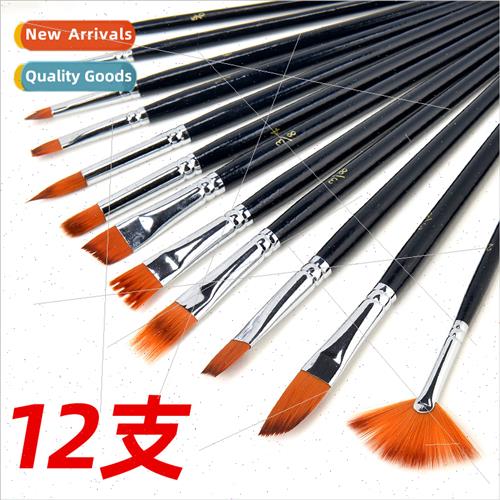 12 Watercolor Gouache Acrylic Oil Paint Brushes Multifunctio