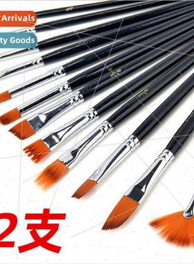 12 Watercolor Gouache Acrylic Oil Paint Brushes Multifunctio