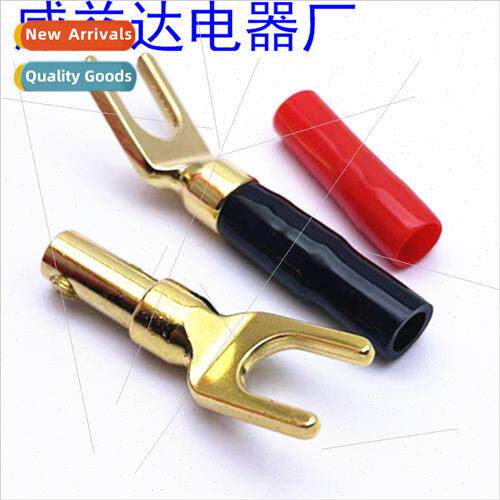 Soft rubber all gold Y-plug copper body gold-plated plug Spe