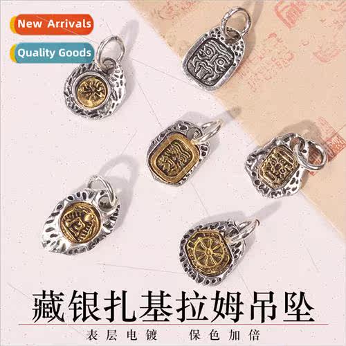 Zakiram pendant handmade diy bracelet charm connecting clasp
