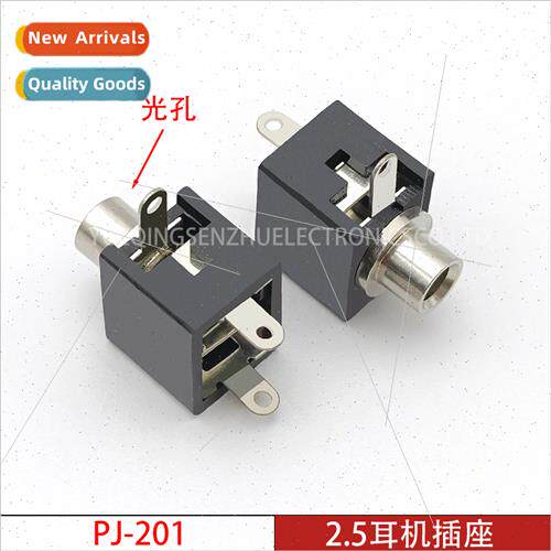 2.5 Headphone Socket PJ-201M Audio Video Vertical 3-Pin Mono