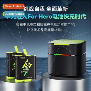 适用GoPro 12 11/10 9 Fast Charging Battery Charger Organizer