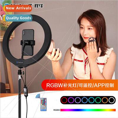 30cmLED fill light video beauty light shooting desktop fill