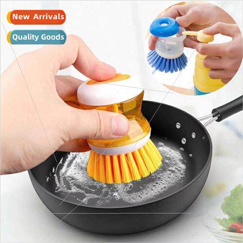 Kchen Brush Pan Shenqi automatic liquid wash pot brush multi