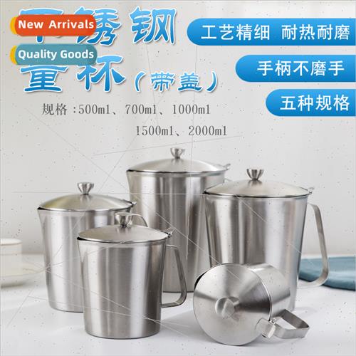 304 Food Grade Thickened Scale Measuring Cup wh d Beaker wh