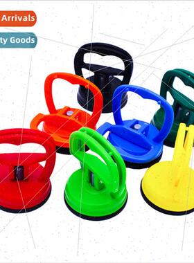 Powerful screen removal suction cups cell phone tablet compu
