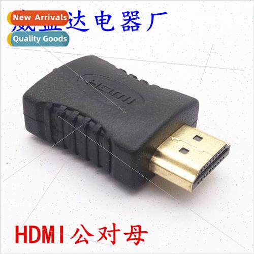 hdmi male to female extension cable converter head适用comput