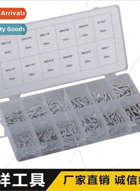 420pc Fastening Screws Screw Sets Multiple zes Small Hardwar