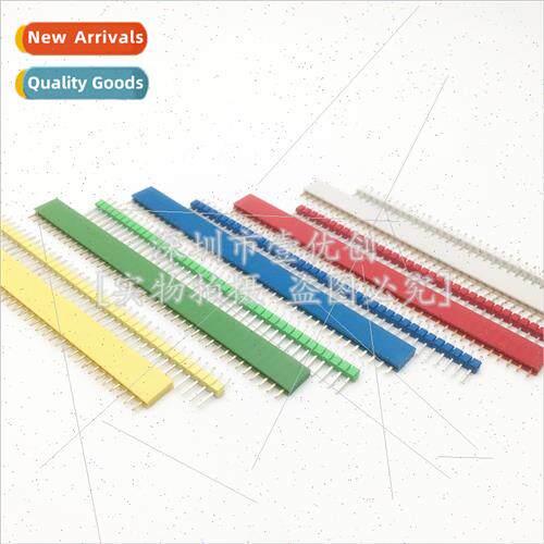 Colorful single row pins single row female socket pch 2.54MM