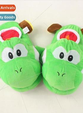 Green Yoshi plush home indoor fabric slippers home shoes plu