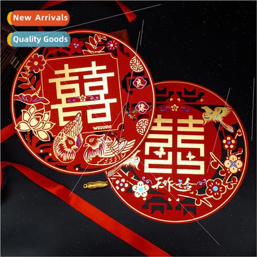 wedding round color printing mandarin ducks happy wedding ro