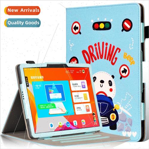 适用reading Lang C30 protective cover tutor leather case 12.