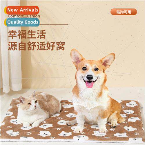 Dog pads适用sleeping winter warm thickened pet mats cat mats