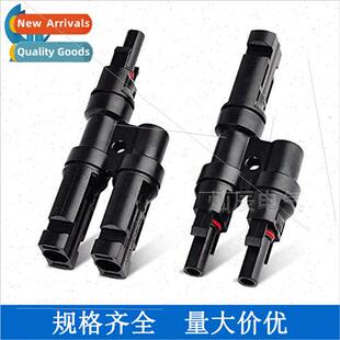 MC4 Solar Photovoltaic T-connector 2pcs pocket T-type MC4 te