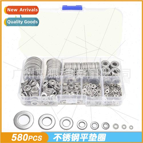 580PCS 304 Stainless Flat Washers Set M2-M12 Boxed Round Met