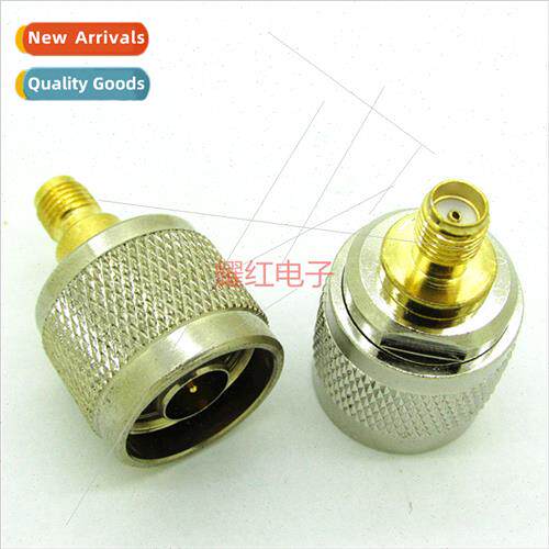 Copper N male to SMA female connector male screw female hole