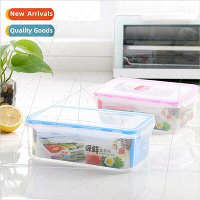 Kchen Refrigerator Organizer Rectangular Sealed Storage Box