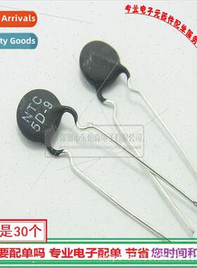 Thermistor NTC5D-9 Black 5D-9 Inline