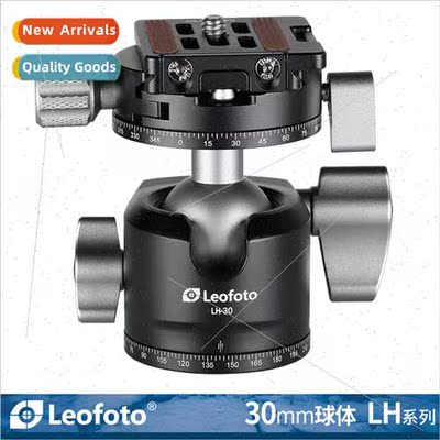 LH-30R wh RH-1L Panoramic Clamp Base Dual Panoramic 30mm Sph