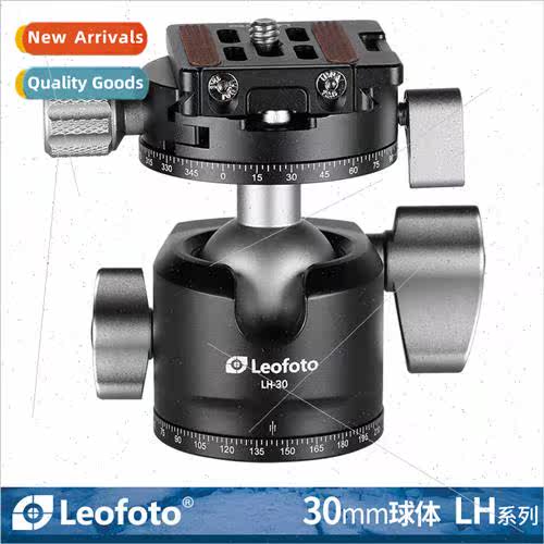 LH-30R wh RH-1L Panoramic Clamp Base Dual Panoramic 30mm Sph