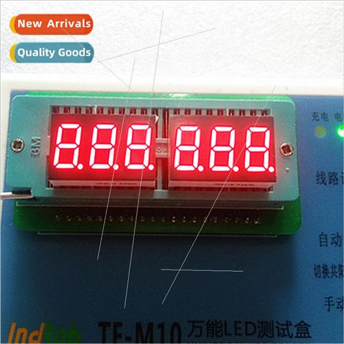 Digal Tube 0.36-inch 3-dig Digal Tube Highlight Red 3361BS C