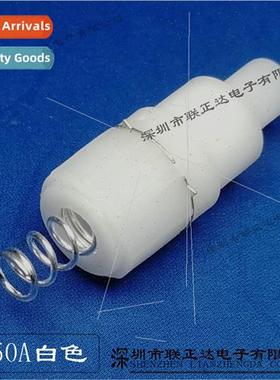 Flashlight Swch wh Spring Whe Flashlight Swch Spring -Lockin