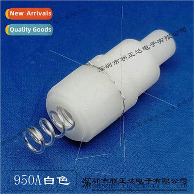 Flashlight Swch wh Spring Whe Flashlight Swch Spring -Lockin