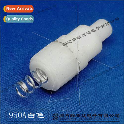 Flashlight Swch wh Spring Whe Flashlight Swch Spring -Lockin