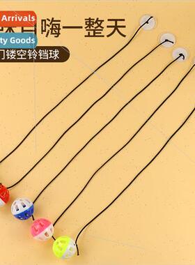 Suction cup bell bouncy ball cat toys colorful plastic sound