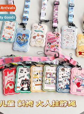 Curved edge new bus card card holder cartoon cute campus stu