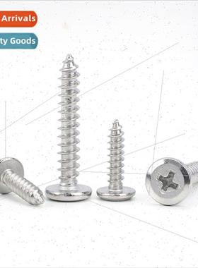 201 Stainless Steel Crossed Flat Head -Tapping Chamfering Sc